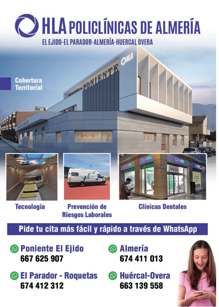 HLA Policlínicas de Almería